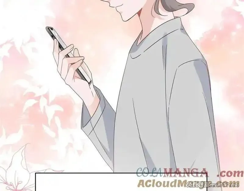 国民校草是女生,505 秦漠，不要再骗自己了,第61张
