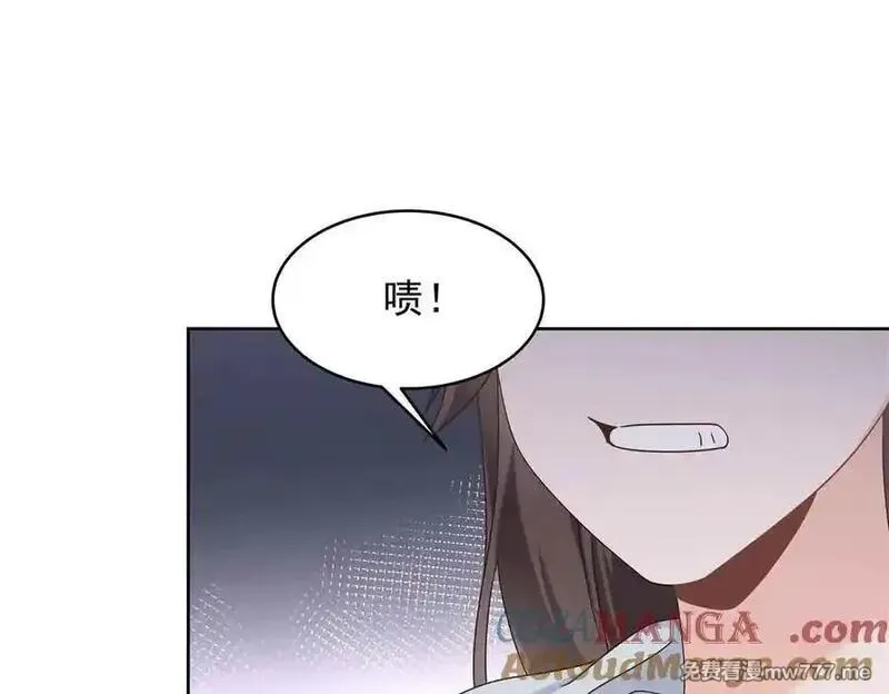 国民校草是女生,505 秦漠，不要再骗自己了,第85张