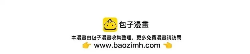 国民校草是女生,524 莫北,第100张