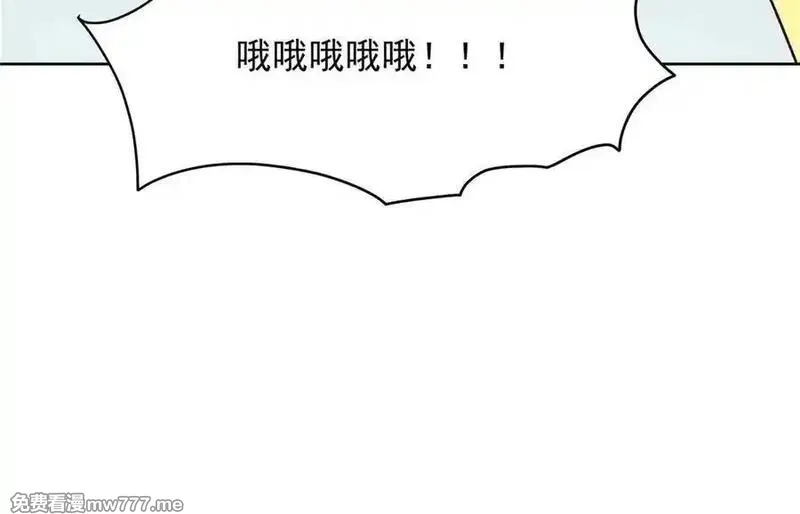 国民校草是女生,508 我来负责让他吃醋,第43张