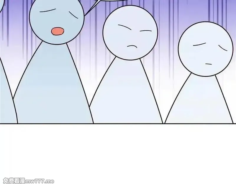 国民校草是女生,508 我来负责让他吃醋,第54张