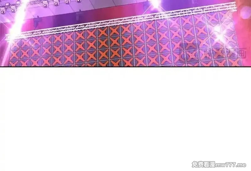 国民校草是女生,508 我来负责让他吃醋,第83张