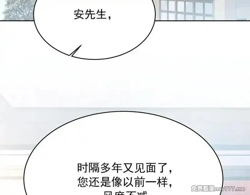 国民校草是女生,522 提亲,第39张