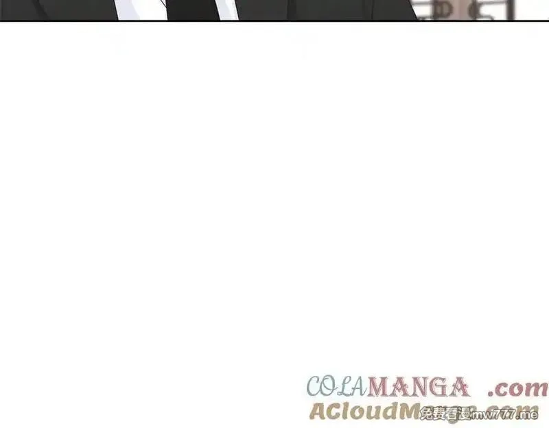 国民校草是女生,522 提亲,第55张