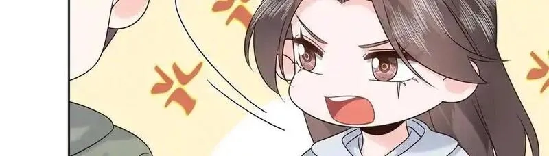 国民校草是女生,506 秦漠被拐走了！,第106张