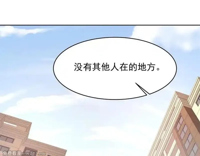 国民校草是女生,506 秦漠被拐走了！,第23张