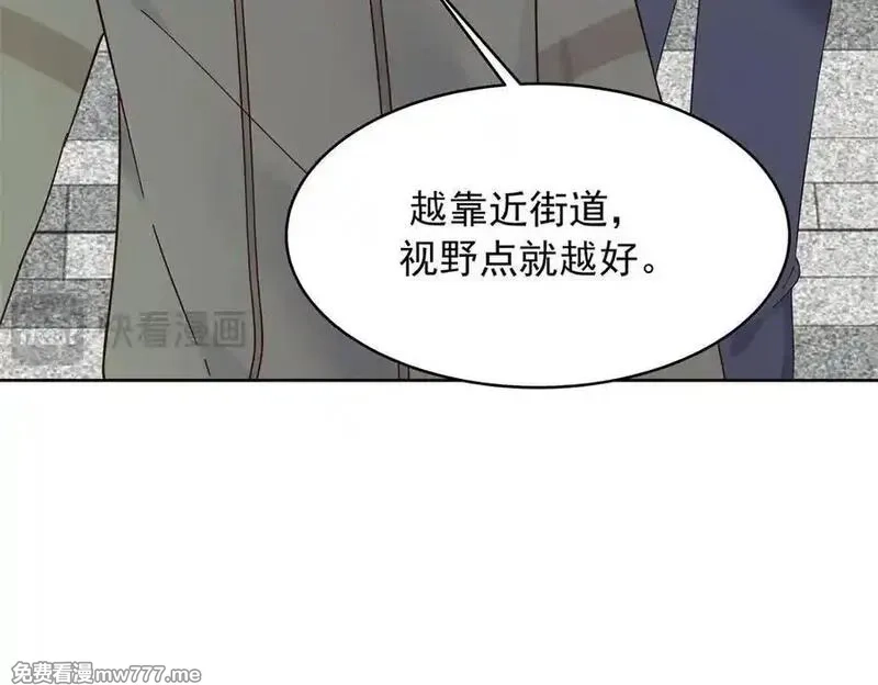 国民校草是女生,506 秦漠被拐走了！,第72张