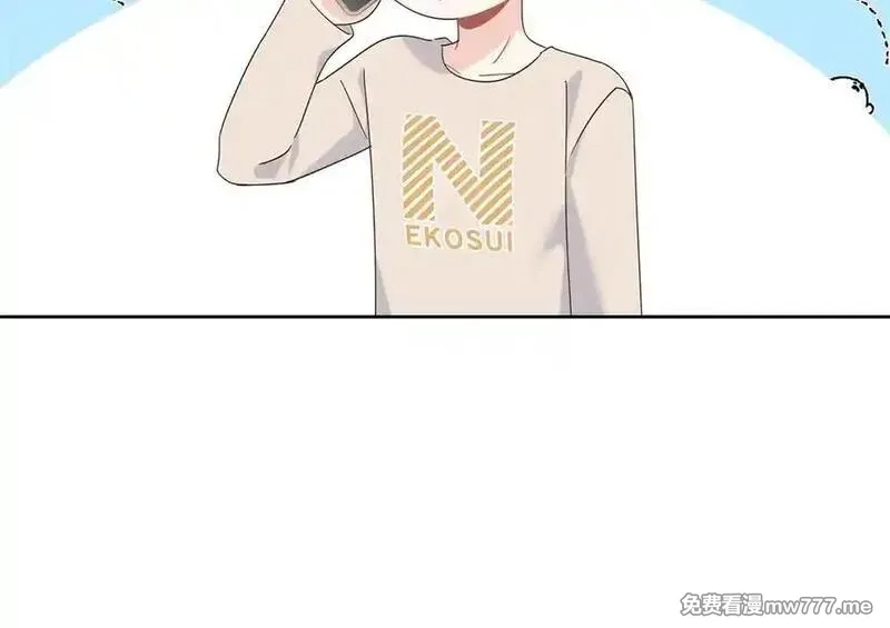 国民校草是女生,519 影院约会,第11张