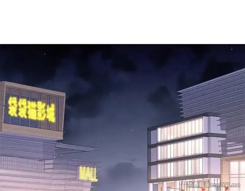 国民校草是女生,519 影院约会,第24张