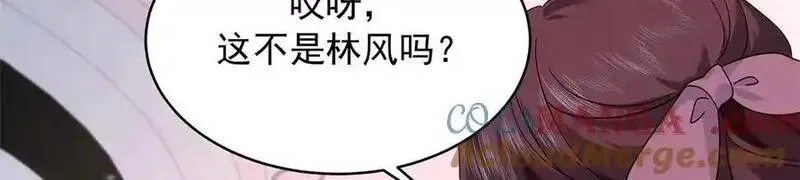 国民校草是女生,519 影院约会,第49张