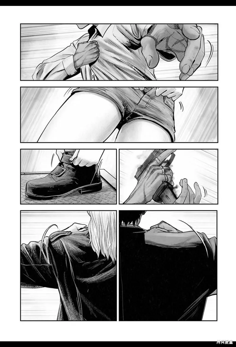 终之退魔师,第208话,第13张
