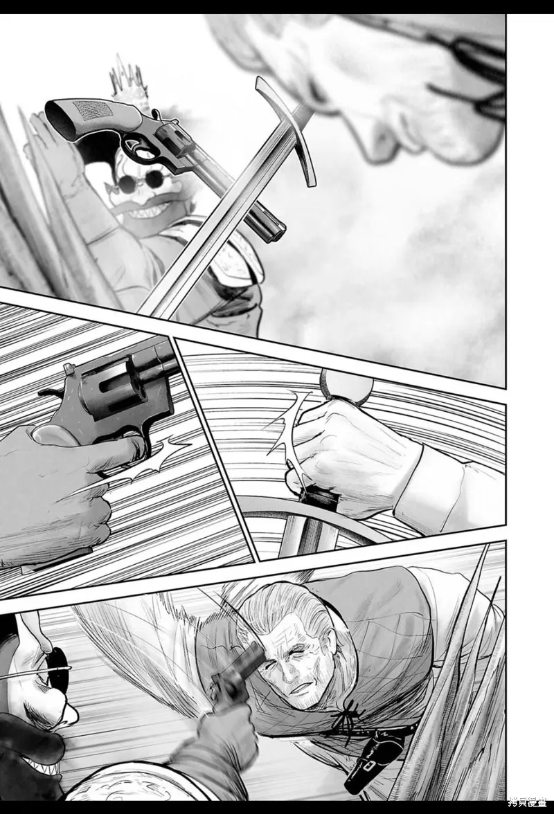 终之退魔师,第215话,第12张