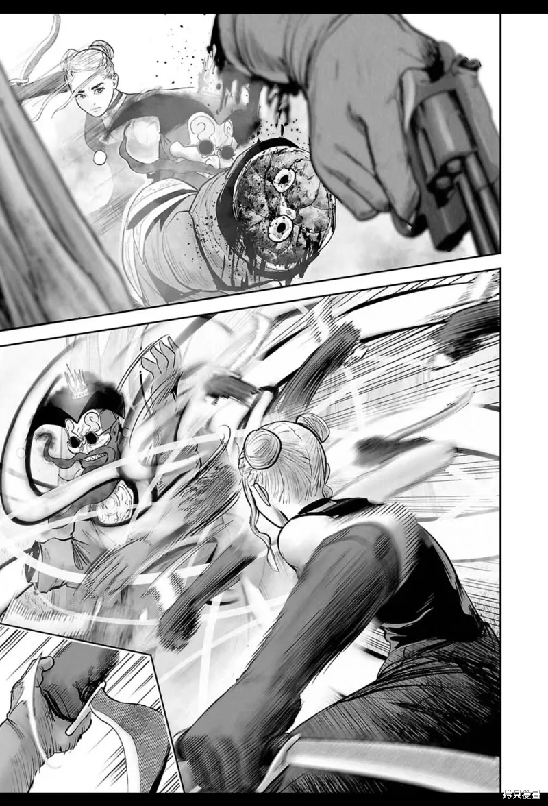 终之退魔师,第215话,第14张