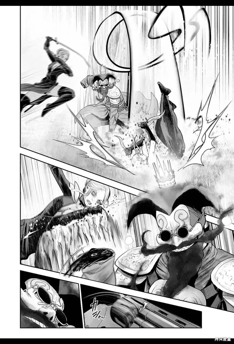 终之退魔师,第215话,第15张