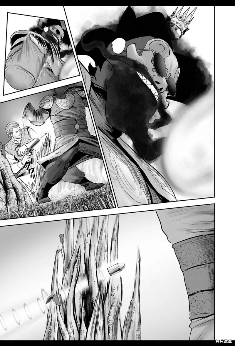 终之退魔师,第215话,第18张