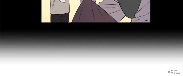 女王的短褲,第4话,第37张
