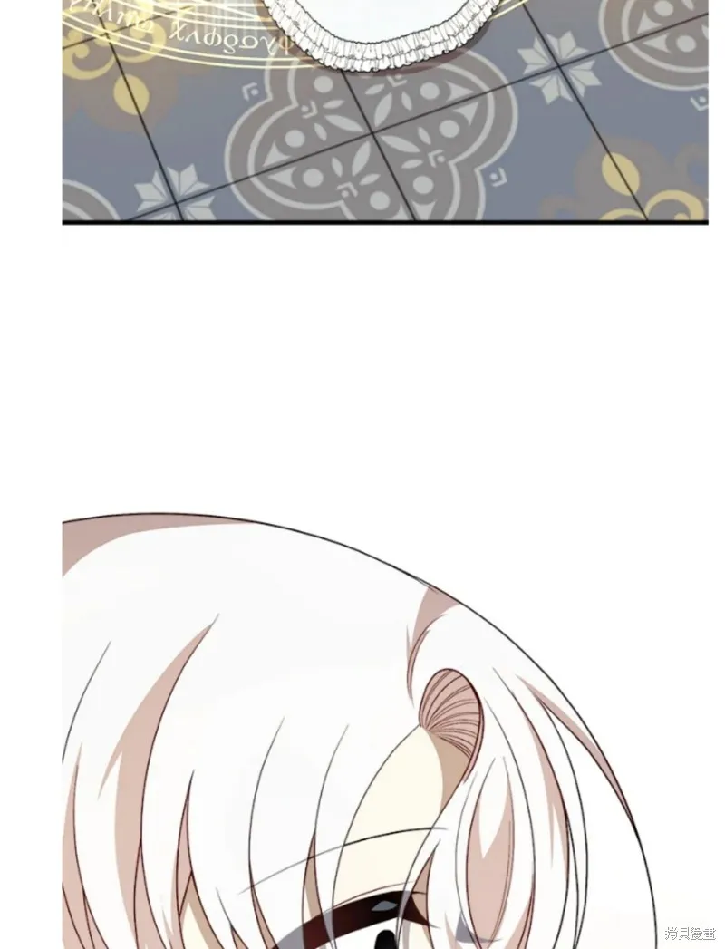 我的哥哥很危險,第44话,第46张