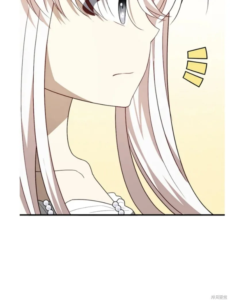 我的哥哥很危險,第44话,第47张