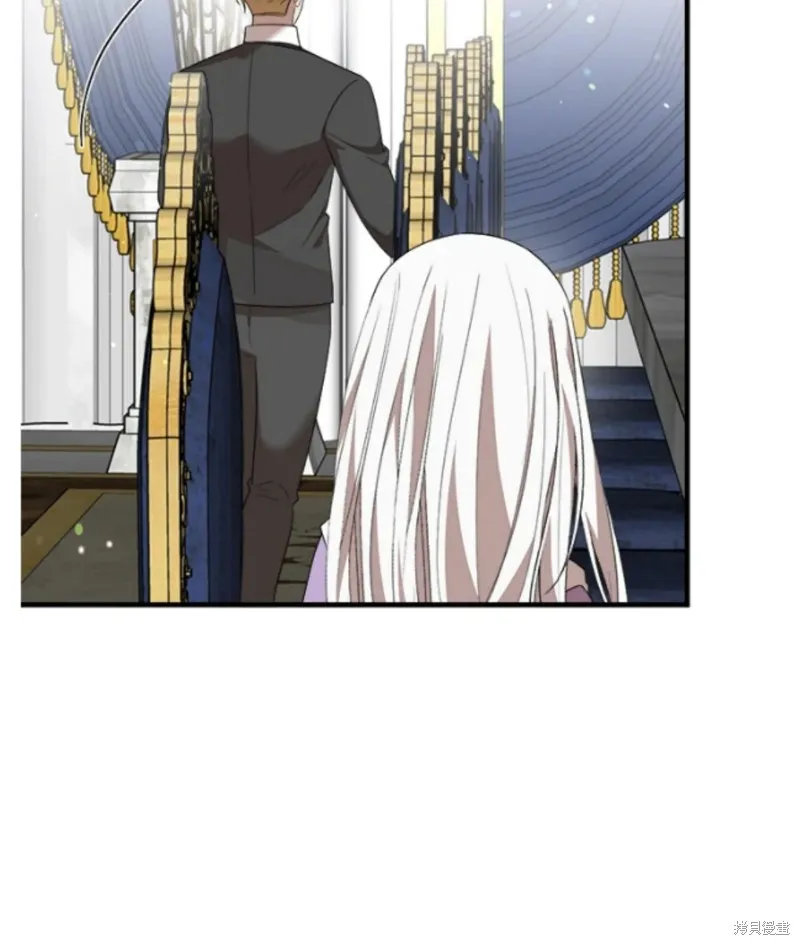 我的哥哥很危險,第52话,第57张