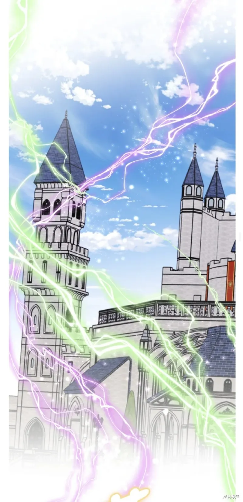 我的哥哥很危險,第49话,第18张