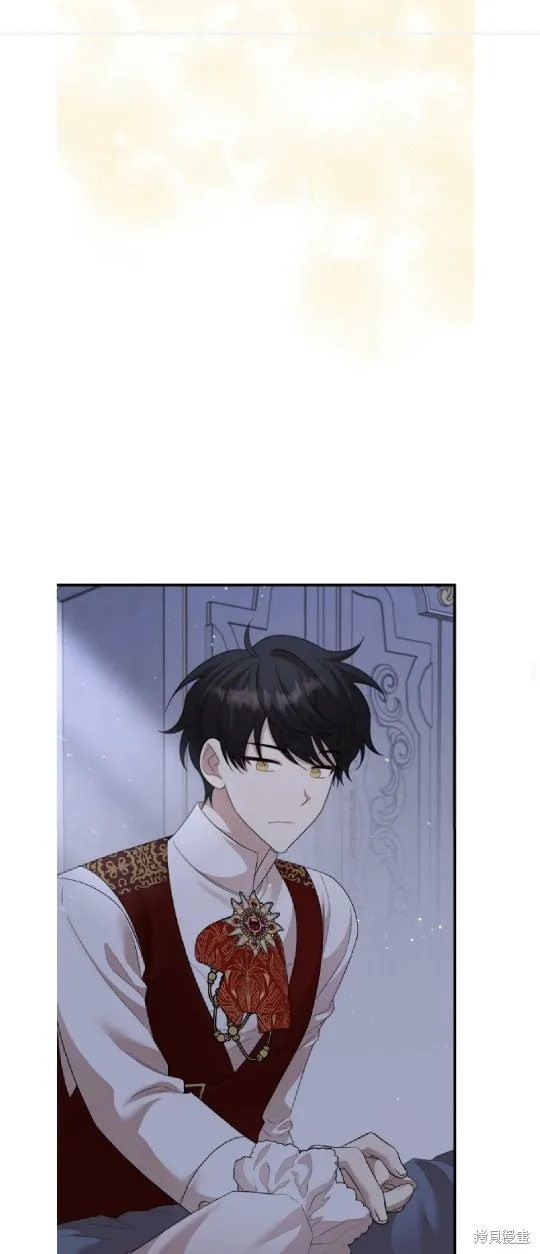 我的哥哥很危險,第59话,第16张