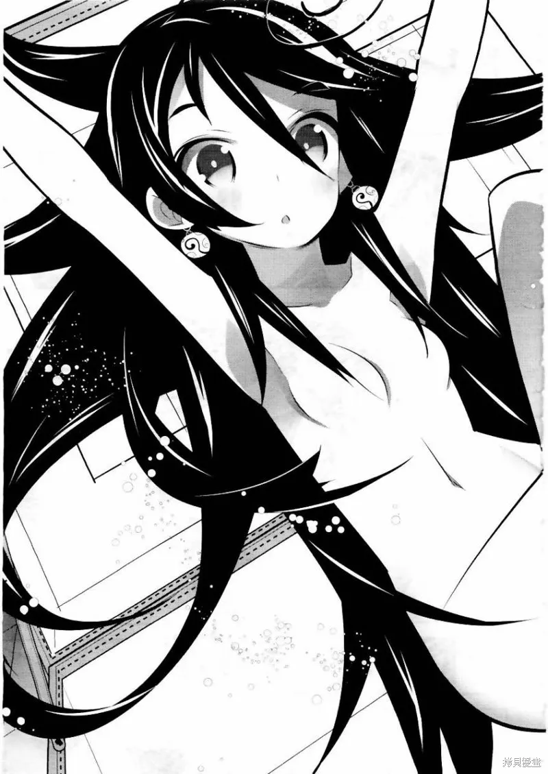 魔法少女和美☆Magica 無辜的惡意,第01话,第6张