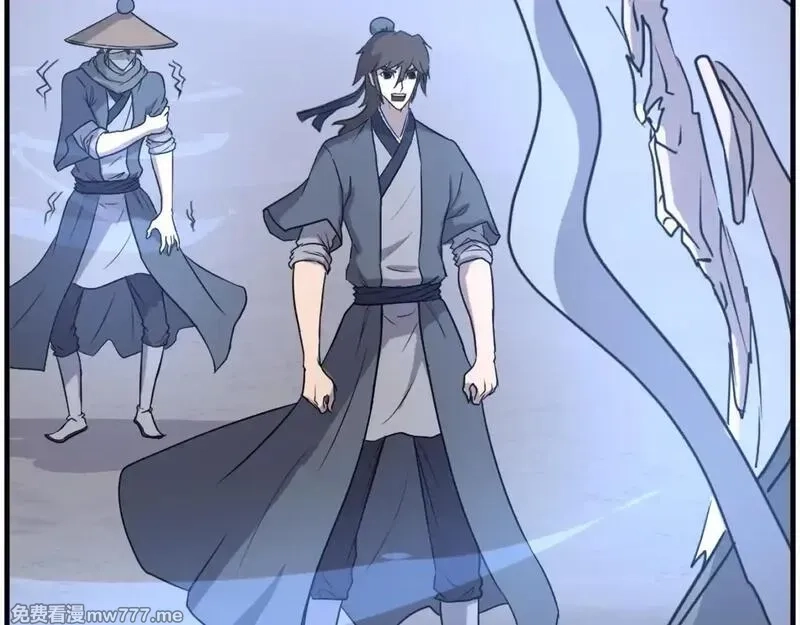 不死至尊,第223话 鏖战,第12张