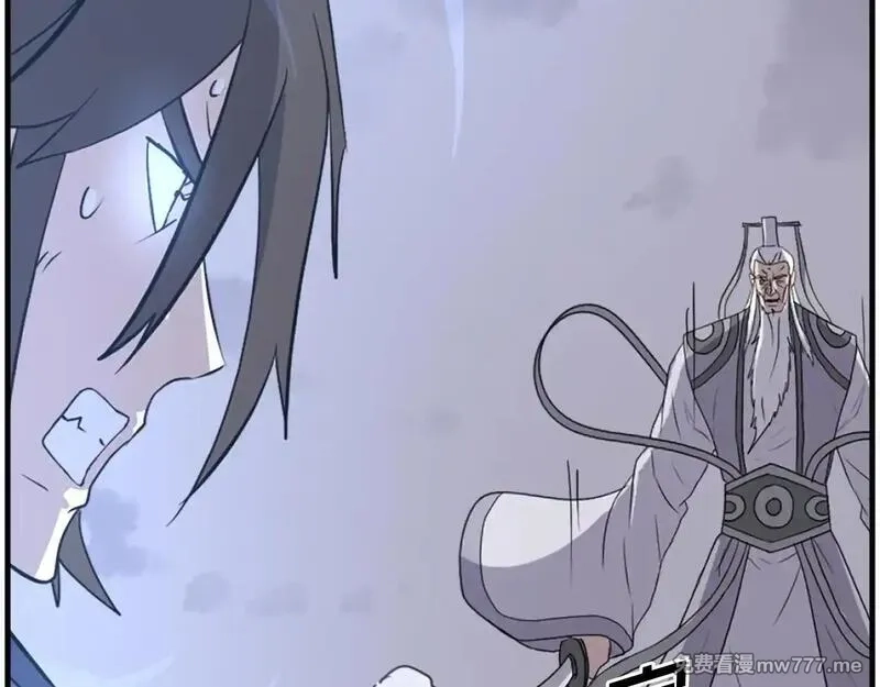 不死至尊,第223话 鏖战,第137张