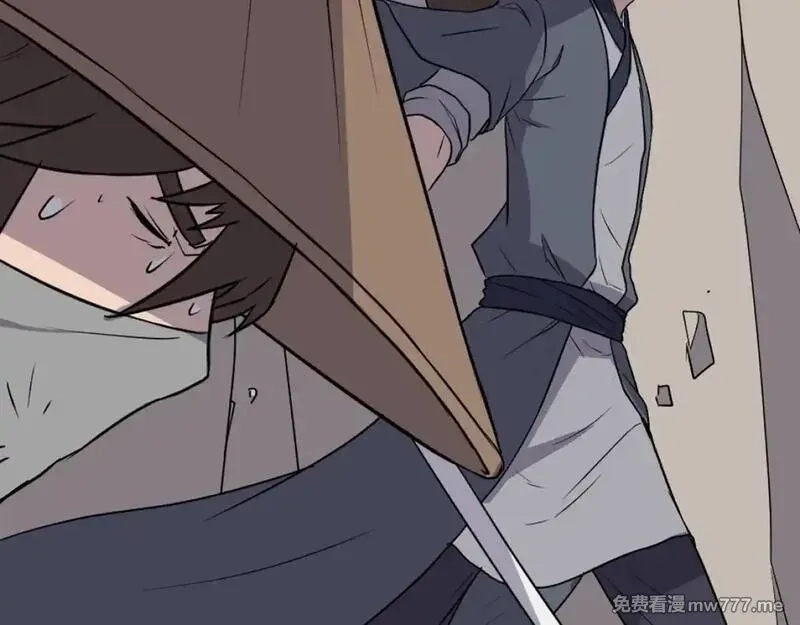 不死至尊,第223话 鏖战,第39张