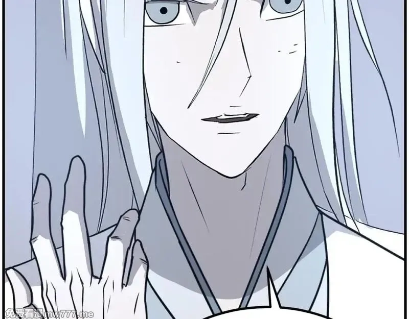 不死至尊,第223话 鏖战,第60张
