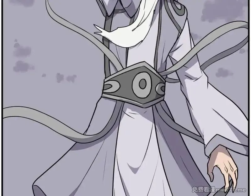 不死至尊,第223话 鏖战,第74张
