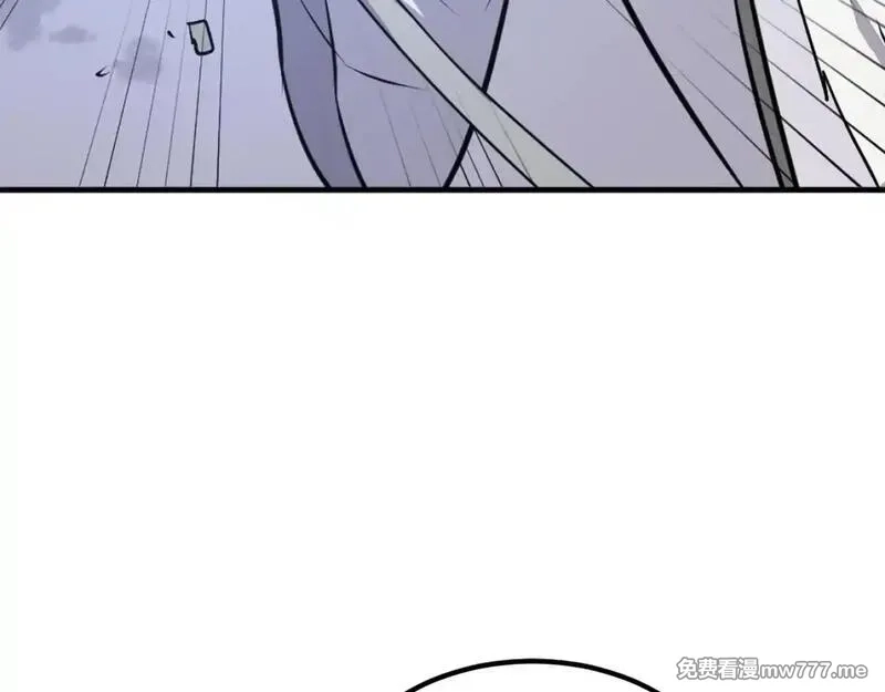 不死至尊,第223话 鏖战,第80张