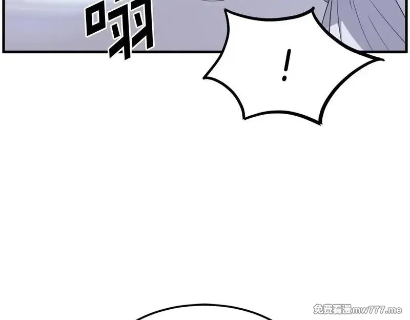 不死至尊,第223话 鏖战,第91张
