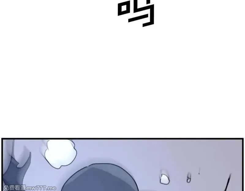 不死至尊,第224话 各显神通,第72张