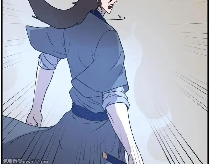 不死至尊,第224话 各显神通,第81张