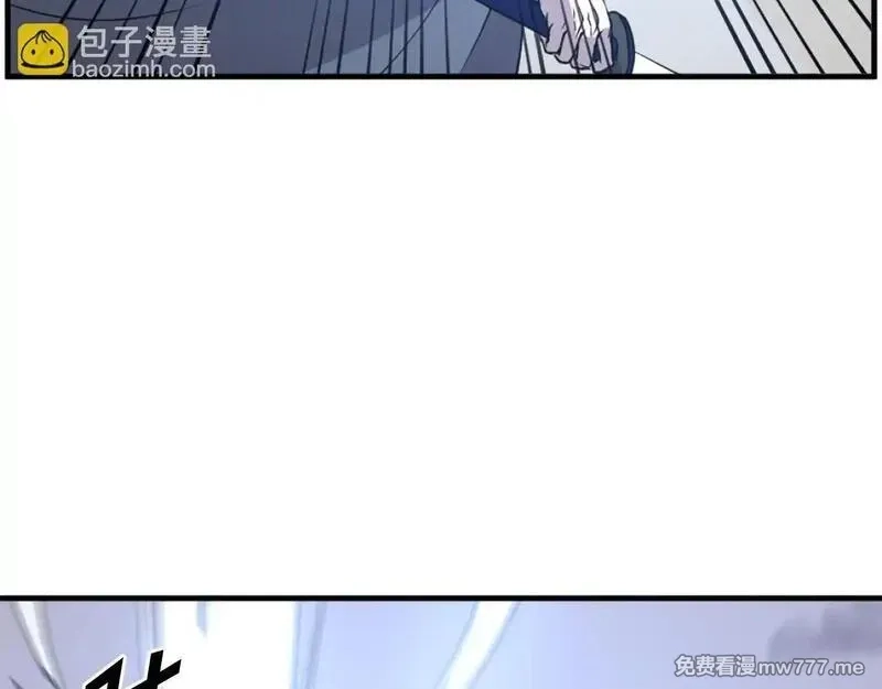 不死至尊,第224话 各显神通,第82张