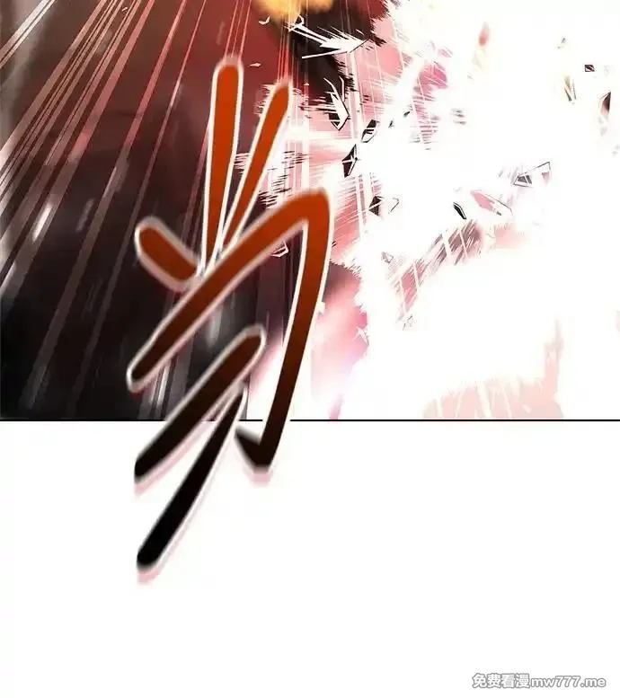 全能武器创造者,第34话,第72张