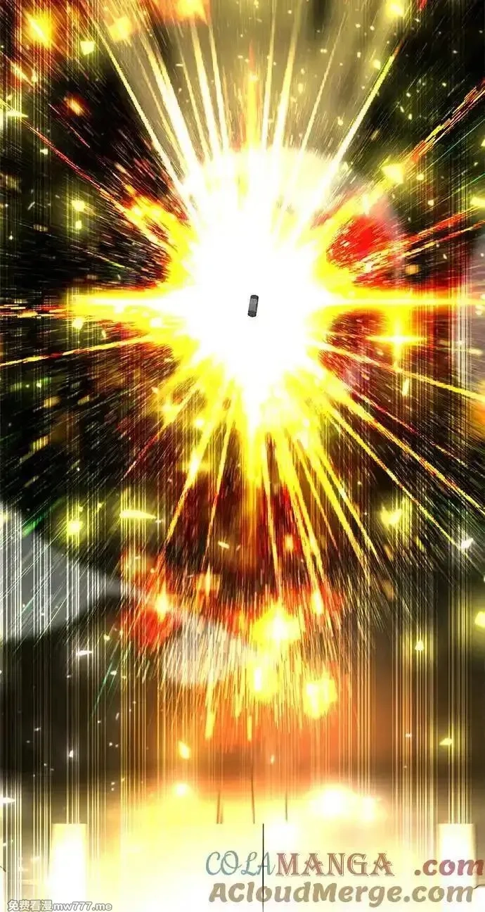 全能武器创造者,第33话,第105张