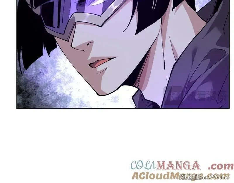 我能看到禁区规则,第35话 神仙打架,第22张