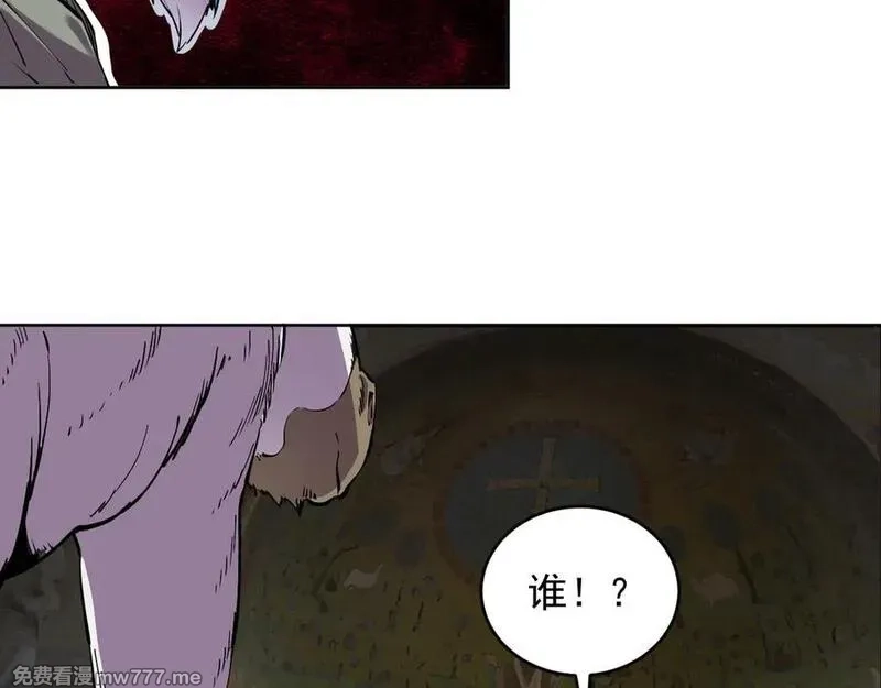 我能看到禁区规则,第35话 神仙打架,第26张