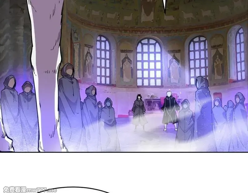 我能看到禁区规则,第35话 神仙打架,第27张