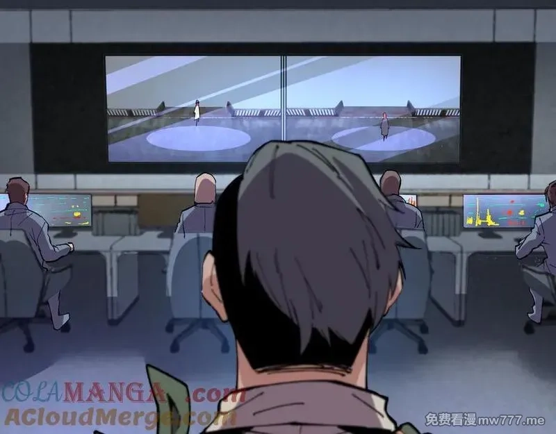 我能看到禁区规则,第37话 属于自己的战斗！,第19张