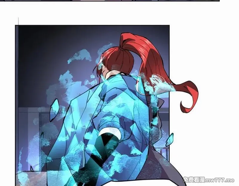 我能看到禁区规则,第37话 属于自己的战斗！,第33张