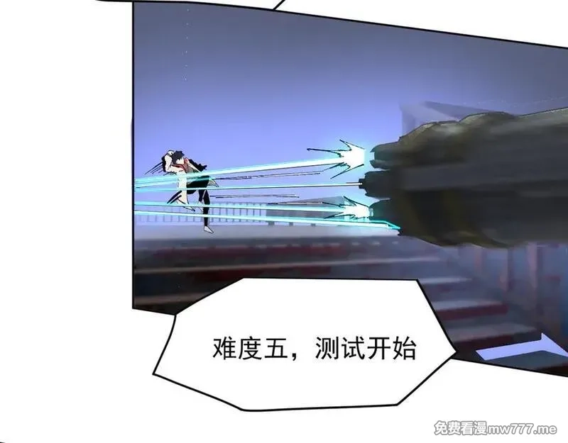 我能看到禁区规则,第37话 属于自己的战斗！,第50张