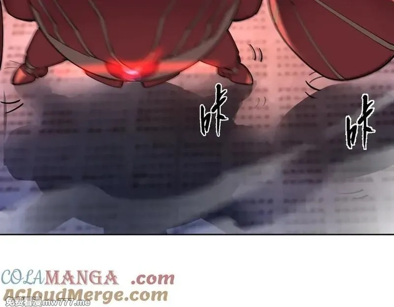 我能看到禁区规则,第37话 属于自己的战斗！,第82张