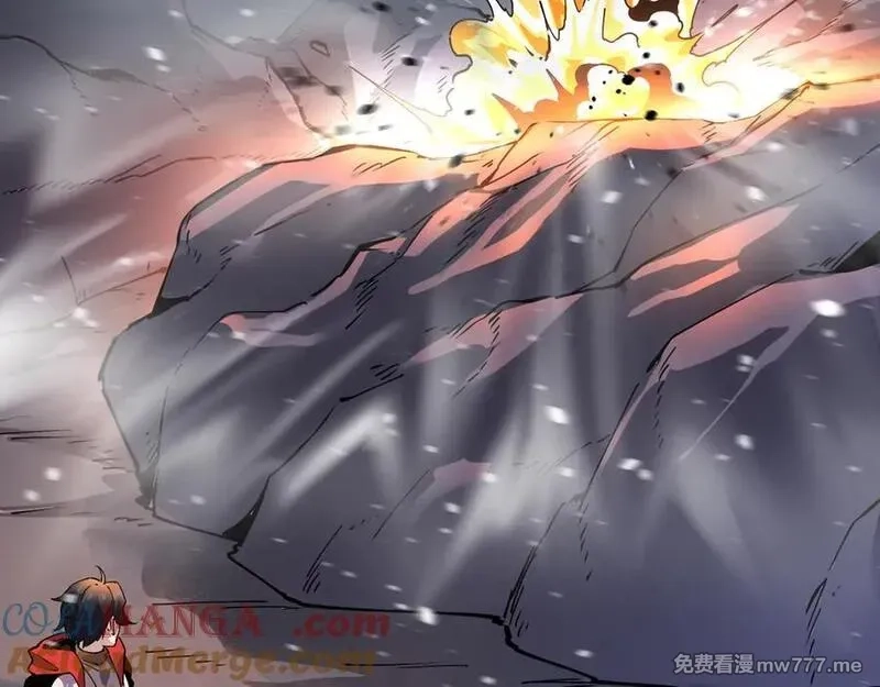 我能看到禁区规则,第26话 幻兽系异能者,第17张