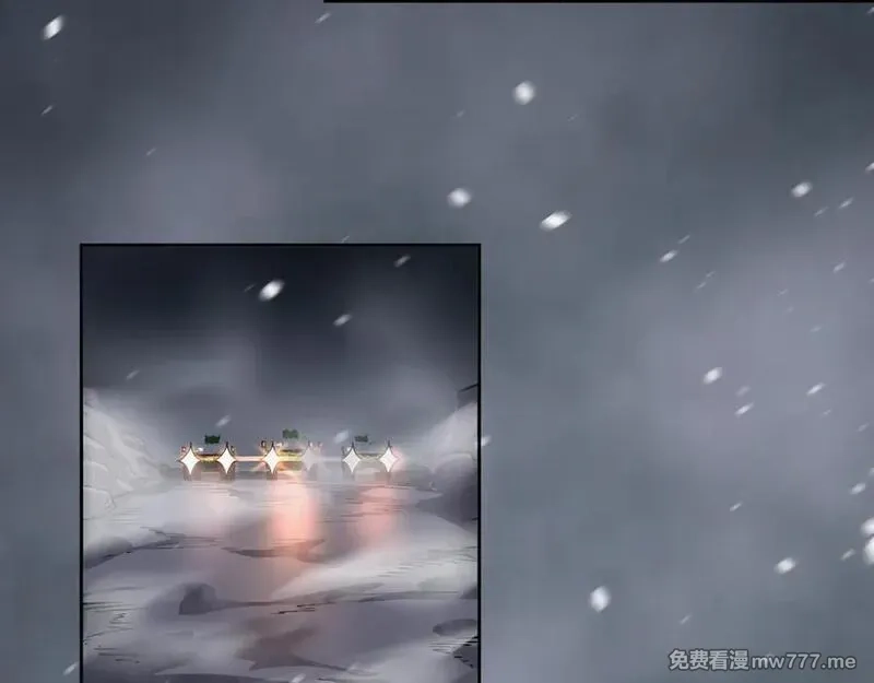 我能看到禁区规则,第26话 幻兽系异能者,第44张