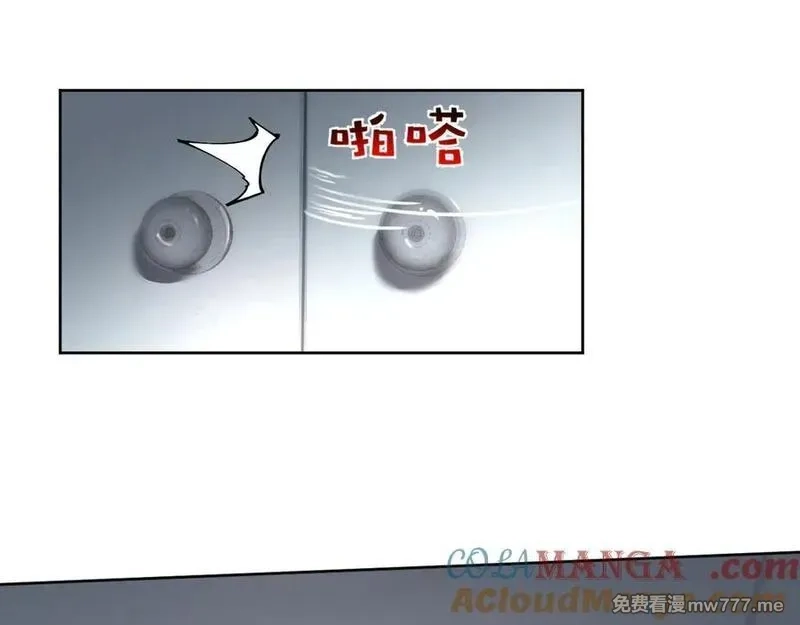我能看到禁区规则,第21话 空间之门,第17张