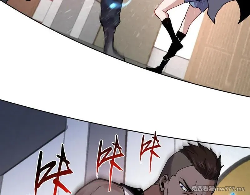 我能看到禁区规则,第21话 空间之门,第59张