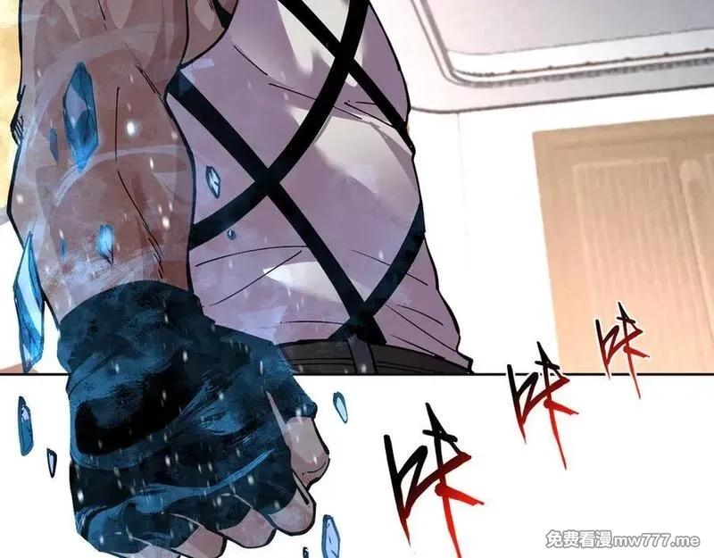 我能看到禁区规则,第21话 空间之门,第64张